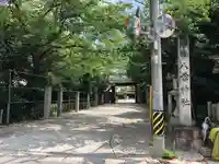 八雲神社(三重県)