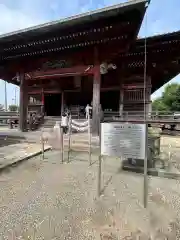 滑河山龍正院(千葉県)