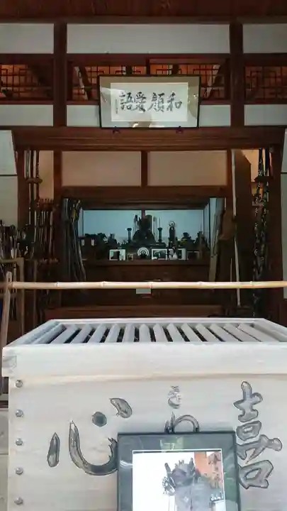 円覚寺の本殿・本堂