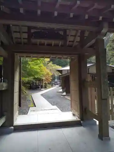 定光院の山門・神門