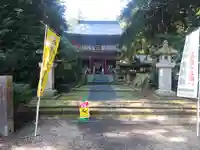 那須神社(栃木県)
