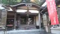 豊前坊院天宮寺の本殿・本堂