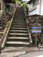 澤渡神社の周辺
