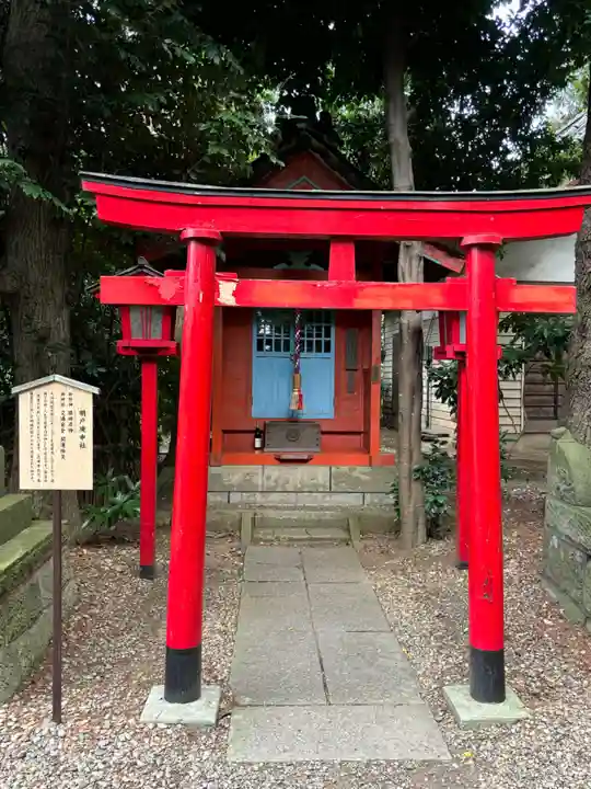 岩槻久伊豆神社(埼玉県)