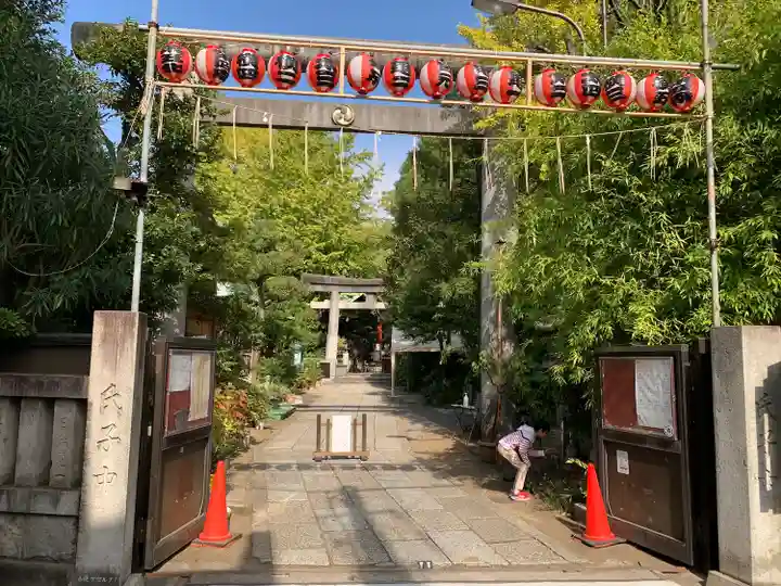 江東天祖神社(東京都)