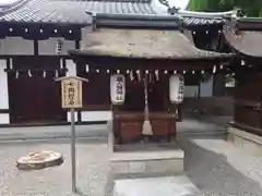 建部大社(滋賀県)