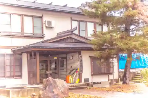 熊野居合両神社(山形県)