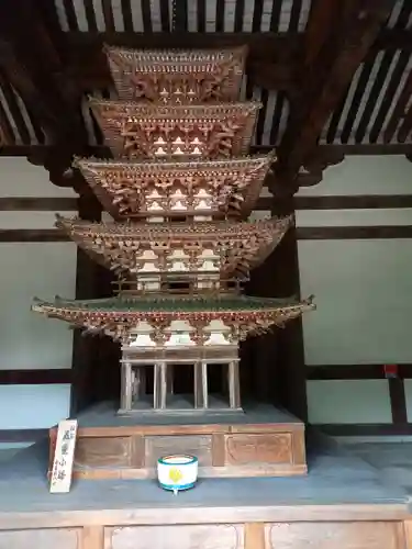 海龍王寺の塔