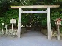 月夜見宮(豊受大神宮別宮)(三重県)