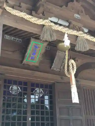 松江神社の本殿・本堂