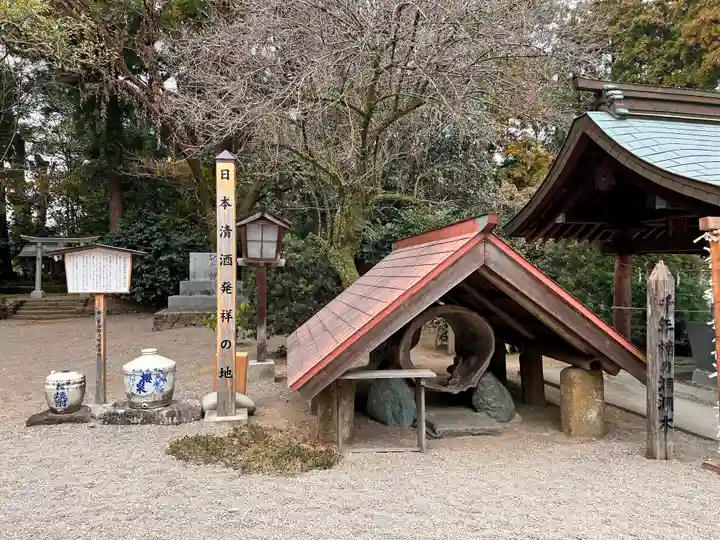 都萬神社のその他建物