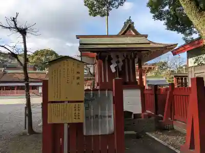 津島神社の{uncategorized: "未分類", other: "その他", undefined: "問題あり", building: "その他建物", grave: "お墓", sacred_gate: "鳥居", guardian: "狛犬", statue: "像", buddha: "仏像", history: "歴史", nature: "自然", garden: "庭園", animal: "動物", pagoda: "塔", temizu: "手水舎", mountain_gate: "山門・神門", sanctuary: "本殿・本堂", subordinate: "末社・摂社", art: "芸術", scenery: "景色", jizo: "地蔵", ema: "絵馬", goshuin: "御朱印", omikuji: "おみくじ", items: "授与品その他", amulet: "お守り", goshuincho: "御朱印帳", eats: "食事", festival: "お祭り", votive_dance: "神楽", shichigosan: "七五三参", wedding: "結婚式", experience: "体験その他", initially: "初詣", around: "周辺", anti_infection: "感染症対策"}