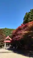 霊山神社(福島県)