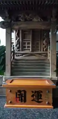 於満稲荷神社(東京都)