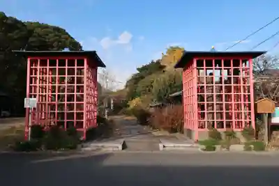 明眼院(愛知県)