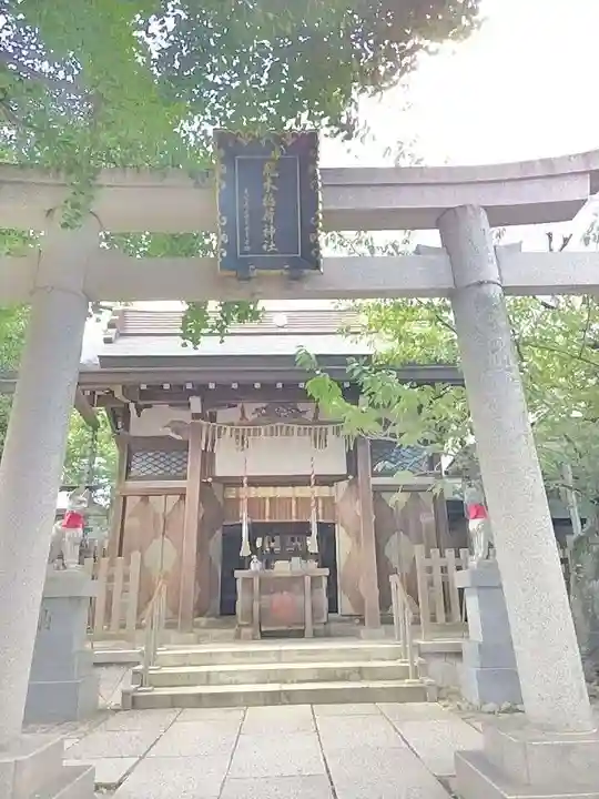 飛木稲荷神社(東京都)