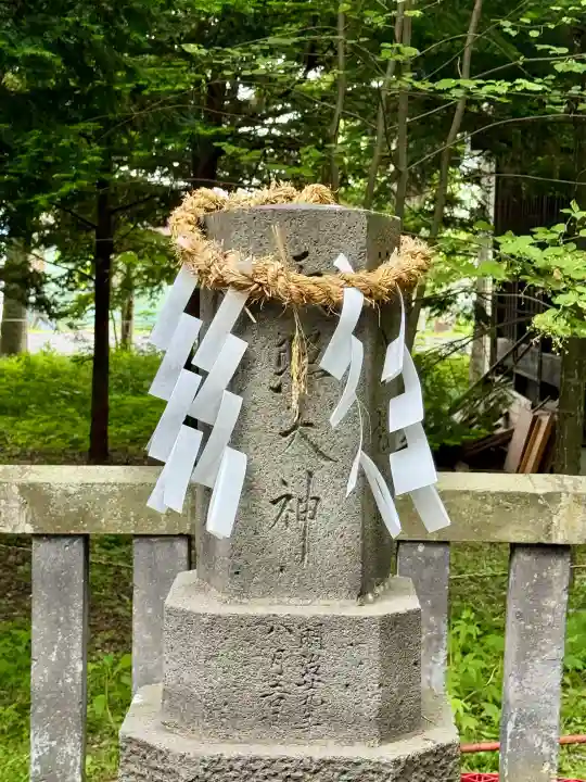 八幡愛宕神社(旭川神社)の{uncategorized: "未分類", other: "その他", undefined: "問題あり", building: "その他建物", grave: "お墓", sacred_gate: "鳥居", guardian: "狛犬", statue: "像", buddha: "仏像", history: "歴史", nature: "自然", garden: "庭園", animal: "動物", pagoda: "塔", temizu: "手水舎", mountain_gate: "山門・神門", sanctuary: "本殿・本堂", subordinate: "末社・摂社", art: "芸術", scenery: "景色", jizo: "地蔵", ema: "絵馬", goshuin: "御朱印", omikuji: "おみくじ", items: "授与品その他", amulet: "お守り", goshuincho: "御朱印帳", eats: "食事", festival: "お祭り", votive_dance: "神楽", shichigosan: "七五三参", wedding: "結婚式", experience: "体験その他", initially: "初詣", around: "周辺", anti_infection: "感染症対策"}