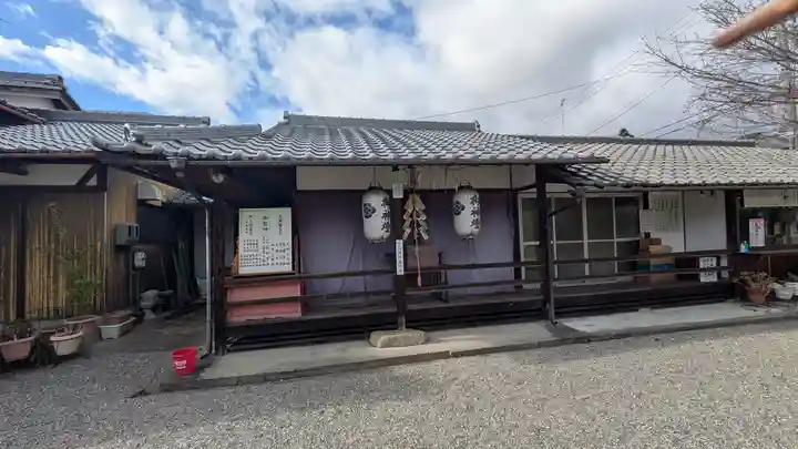石坐神社(滋賀県)