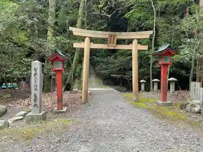 美濃國一宮　南宮大社(岐阜県)