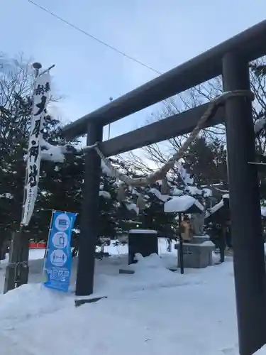 大麻神社の鳥居