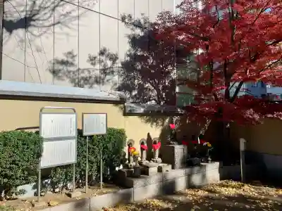 長泉寺(東京都)