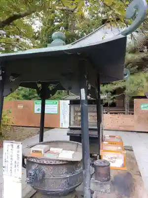 西光寺(宮城県)