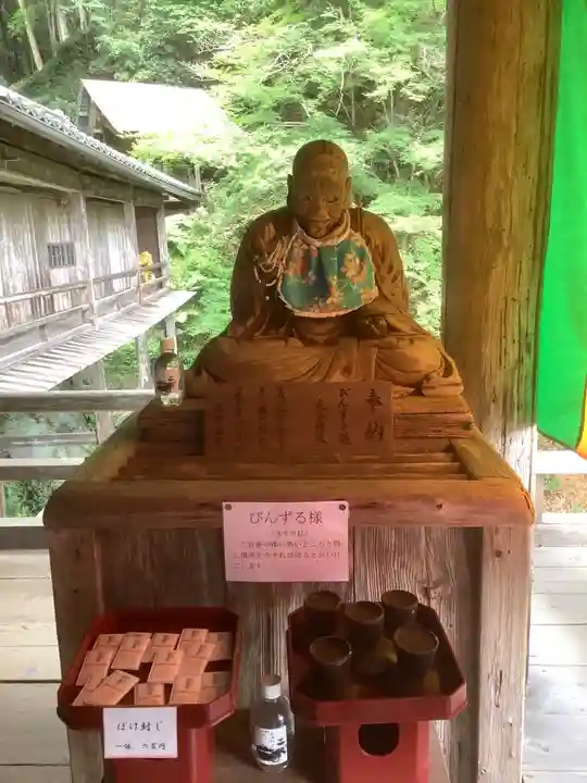 日龍峯寺(高澤観音)(美濃清水)(岐阜県)