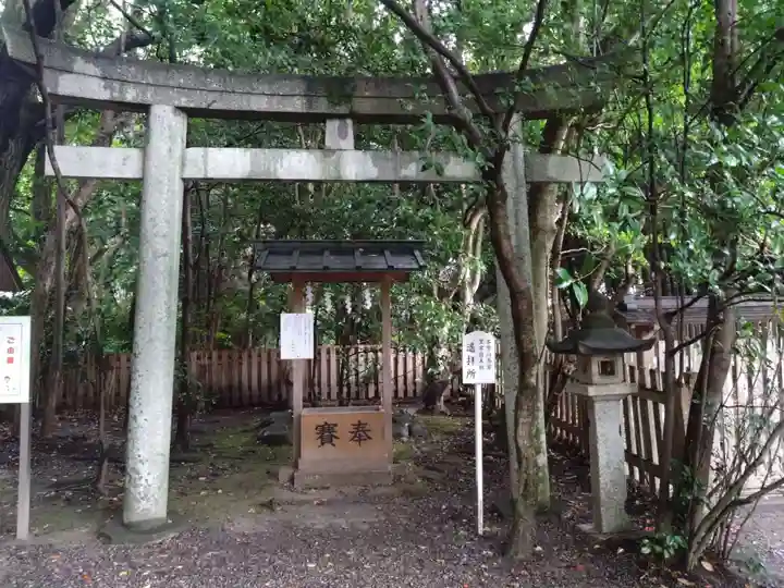 砥鹿神社(里宮)(愛知県)