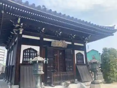伝福寺の{uncategorized: "未分類", other: "その他", undefined: "問題あり", building: "その他建物", grave: "お墓", sacred_gate: "鳥居", guardian: "狛犬", statue: "像", buddha: "仏像", history: "歴史", nature: "自然", garden: "庭園", animal: "動物", pagoda: "塔", temizu: "手水舎", mountain_gate: "山門・神門", sanctuary: "本殿・本堂", subordinate: "末社・摂社", art: "芸術", scenery: "景色", jizo: "地蔵", ema: "絵馬", goshuin: "御朱印", omikuji: "おみくじ", items: "授与品その他", amulet: "お守り", goshuincho: "御朱印帳", eats: "食事", festival: "お祭り", votive_dance: "神楽", shichigosan: "七五三参", wedding: "結婚式", experience: "体験その他", initially: "初詣", around: "周辺", anti_infection: "感染症対策"}