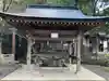 六所神社の手水舎