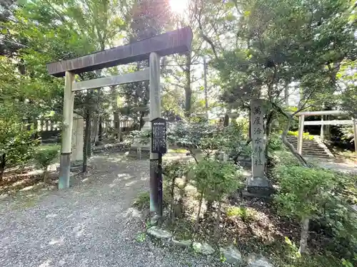 若宮神明社の鳥居