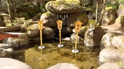 日光二荒山神社(栃木県)