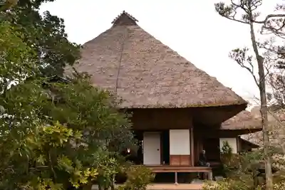 大洲神社(愛媛県)