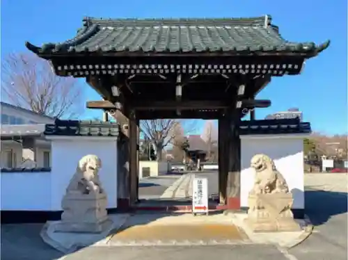 芳林寺の山門