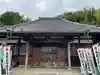 弥勒寺(愛知県)