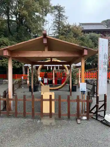 鶴岡八幡宮(神奈川県)