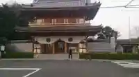 伝通院の山門・神門