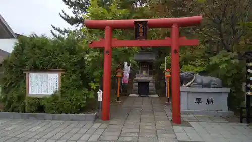 樽前山神社の鳥居