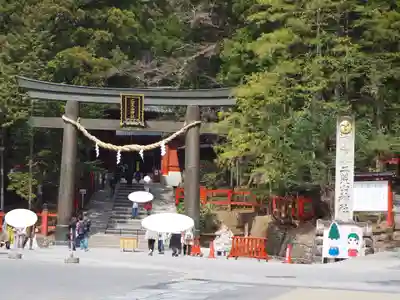 日光二荒山神社の鳥居