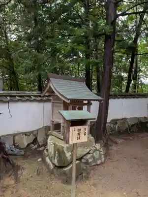 八幡宮(岡山県)