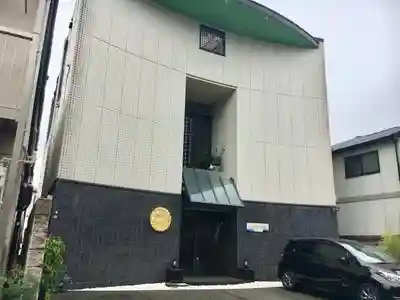 順照寺のその他建物