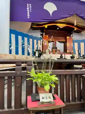 東京都慰霊堂(東京都)