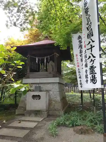 多聞院の末社・摂社