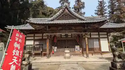 瀧安寺(大阪府)