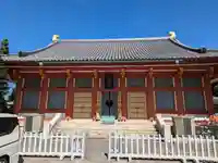 宝仙寺(東京都)