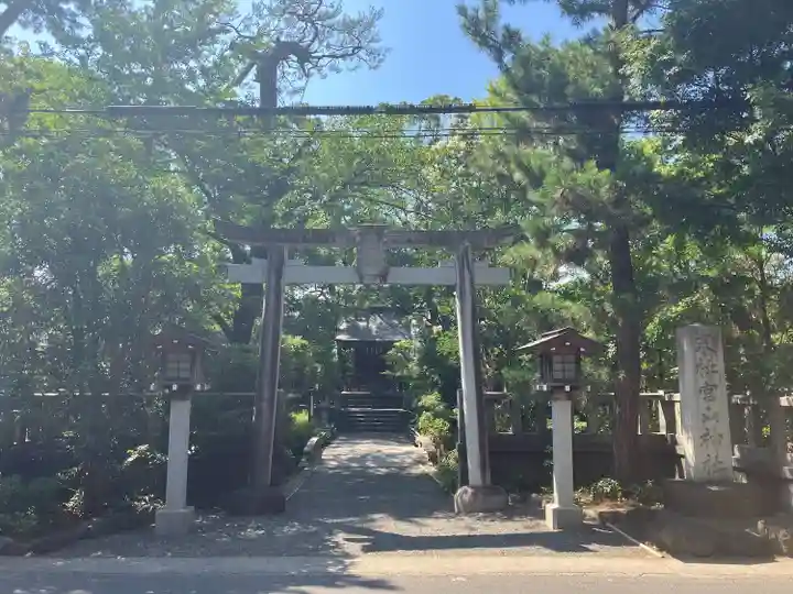 寒川神社(神奈川県)