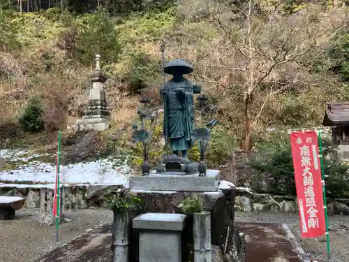 西仙寺の像