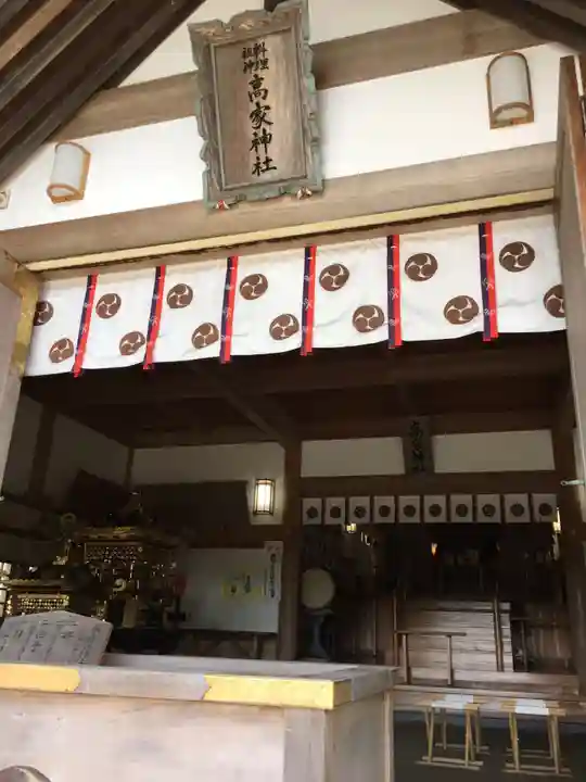 高家神社の本殿・本堂