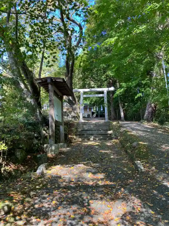 阿智神社前宮(長野県)