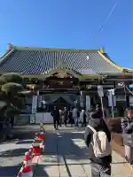 惣宗寺(栃木県)